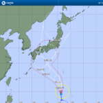 台風10号接近に伴うダンススタジオキャンセルについて【2024年8月24日】