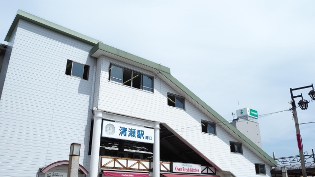 清瀬駅